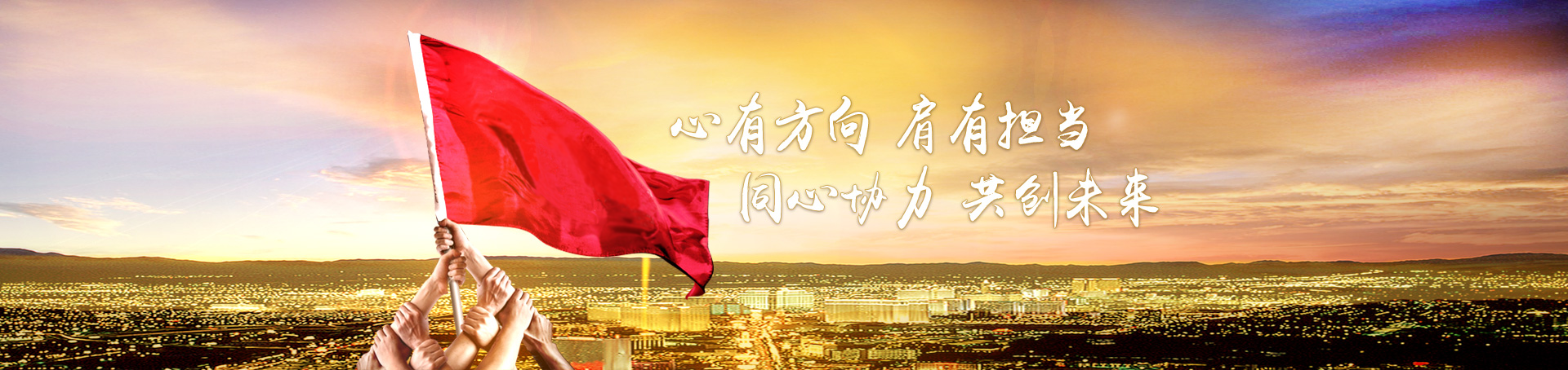 365英国上市公司(集团)官方网站-Global Platform