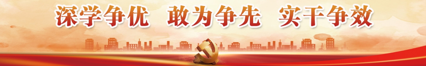 20221026170805_6358f8f53fec3 365英国上市公司(集团)官方网站-Global Platform