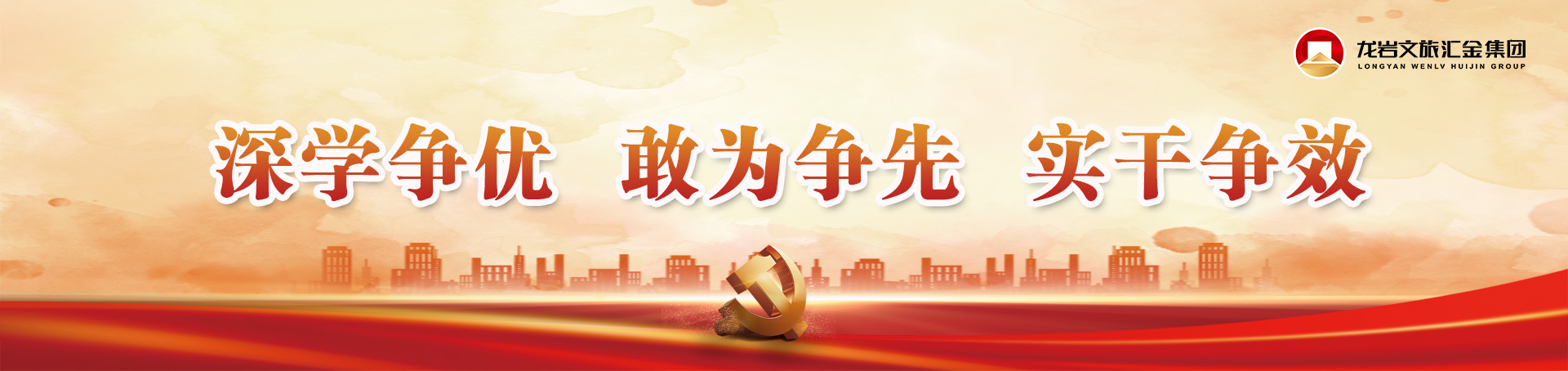 365英国上市公司(集团)官方网站-Global Platform