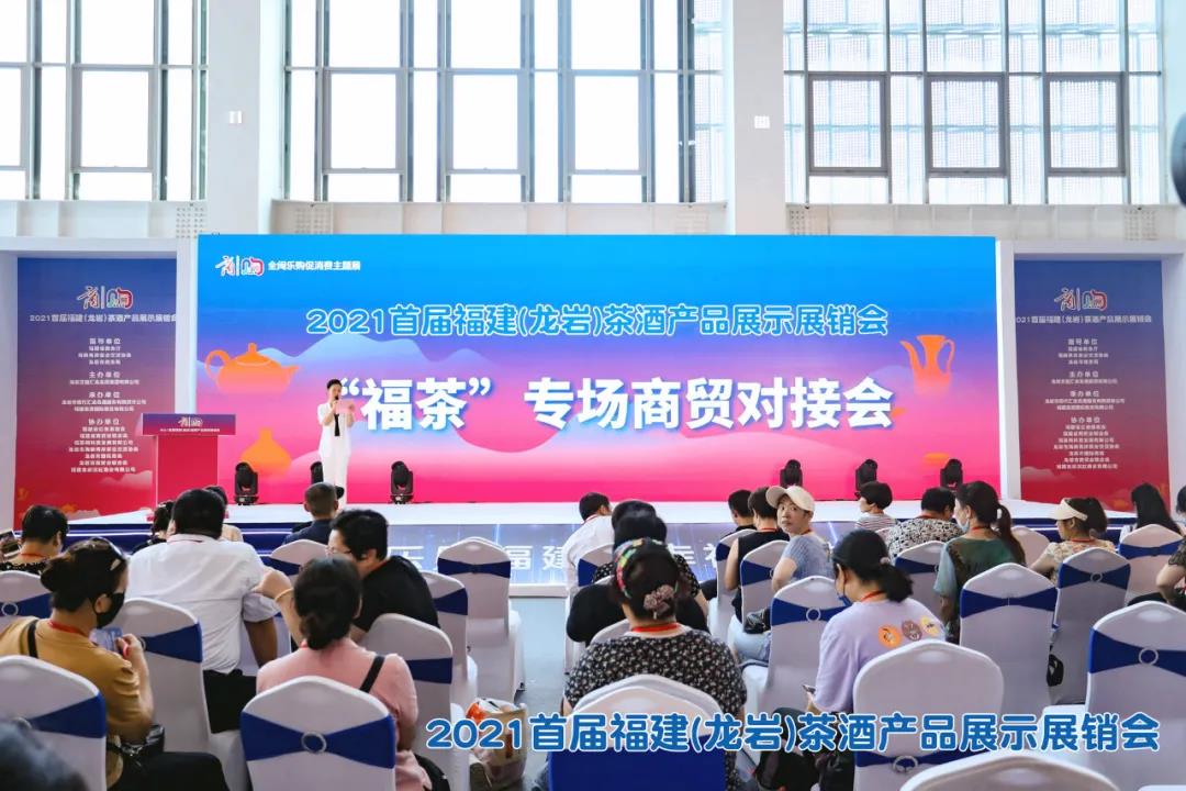162605594471682341.jpg 微信图片_20210712100909.jpg