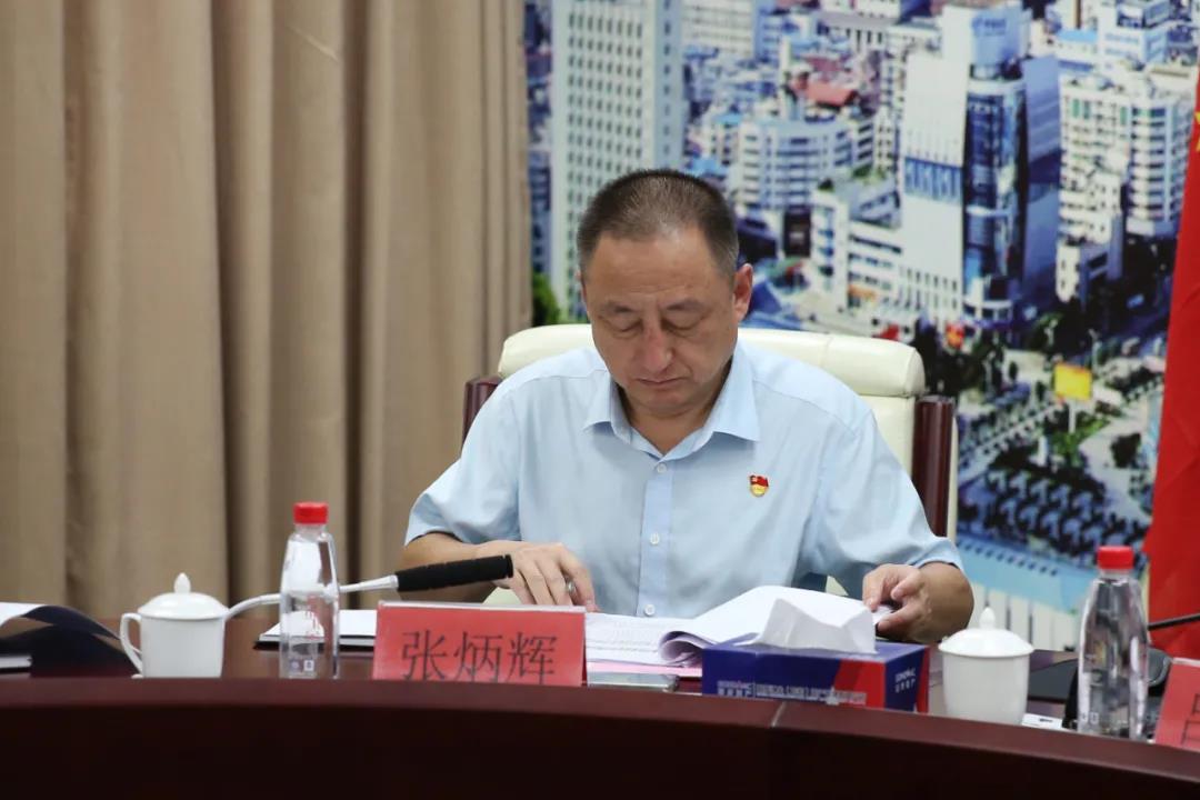 162795382029975938.jpg 微信图片_20210803092057.jpg