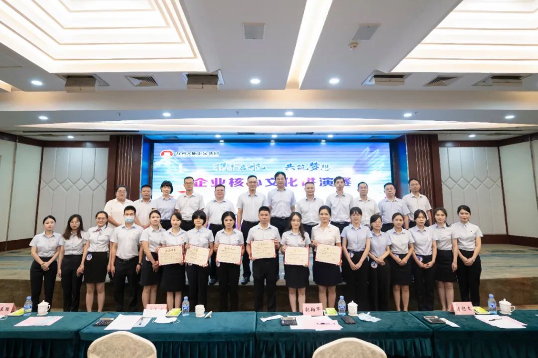 165788188267267280.jpg 微信图片_20220715184326.jpg