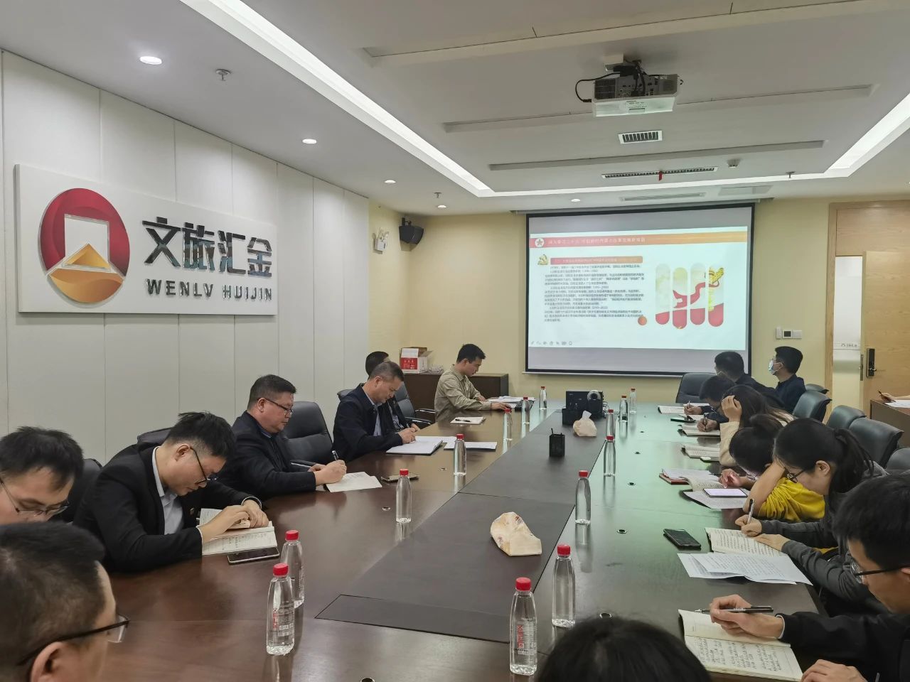 166997953210015647.jpg 微信图片_20221202191211.jpg
