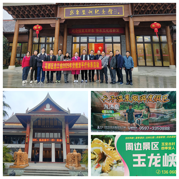 174177103966540263.png 图片2.png
