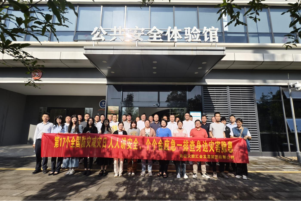 174712008814492699.png 图片2_副本.png