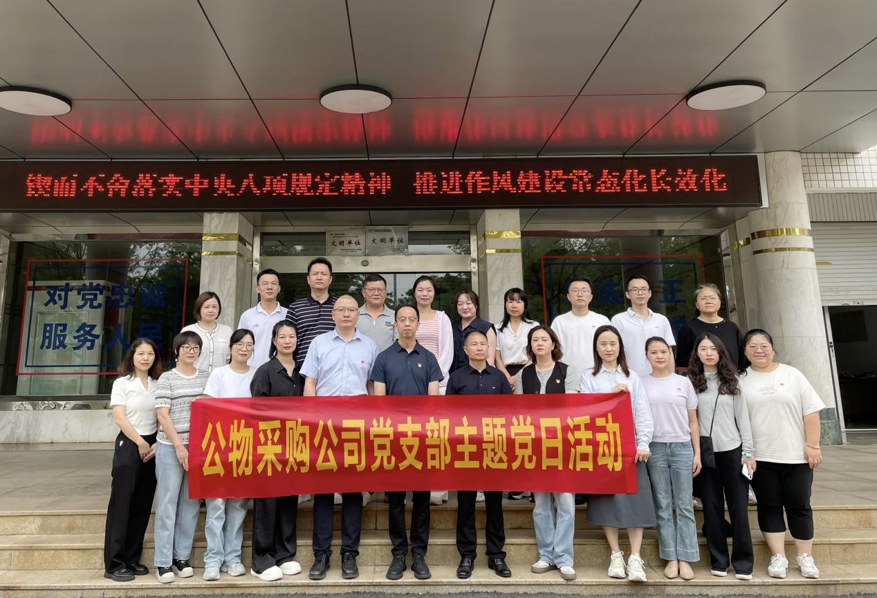 175032370527370866.png 图片1.png