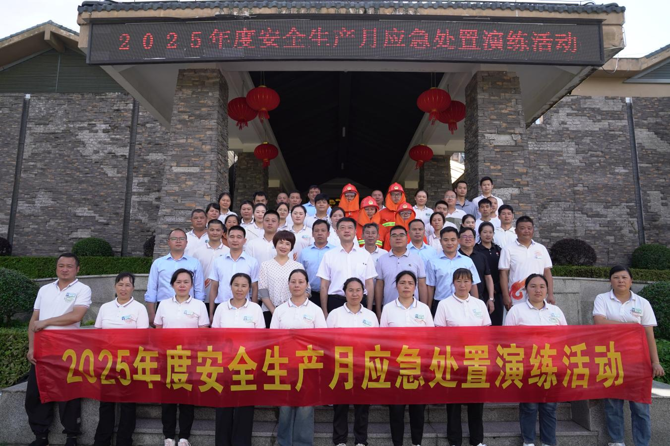 175089835310588888.png 图片1.png