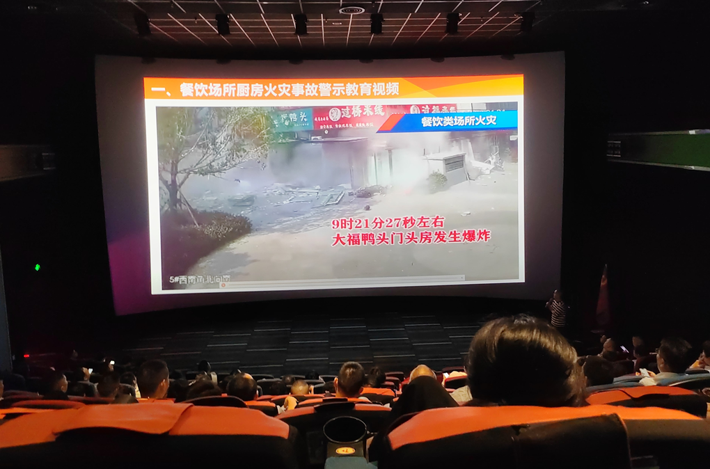 图片2_副本.png