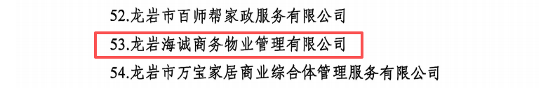 175637596954873255.png 图片5.png