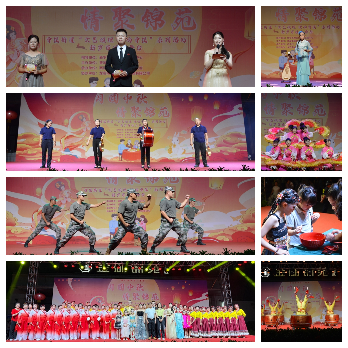 176000126182109934.png 图片2.png
