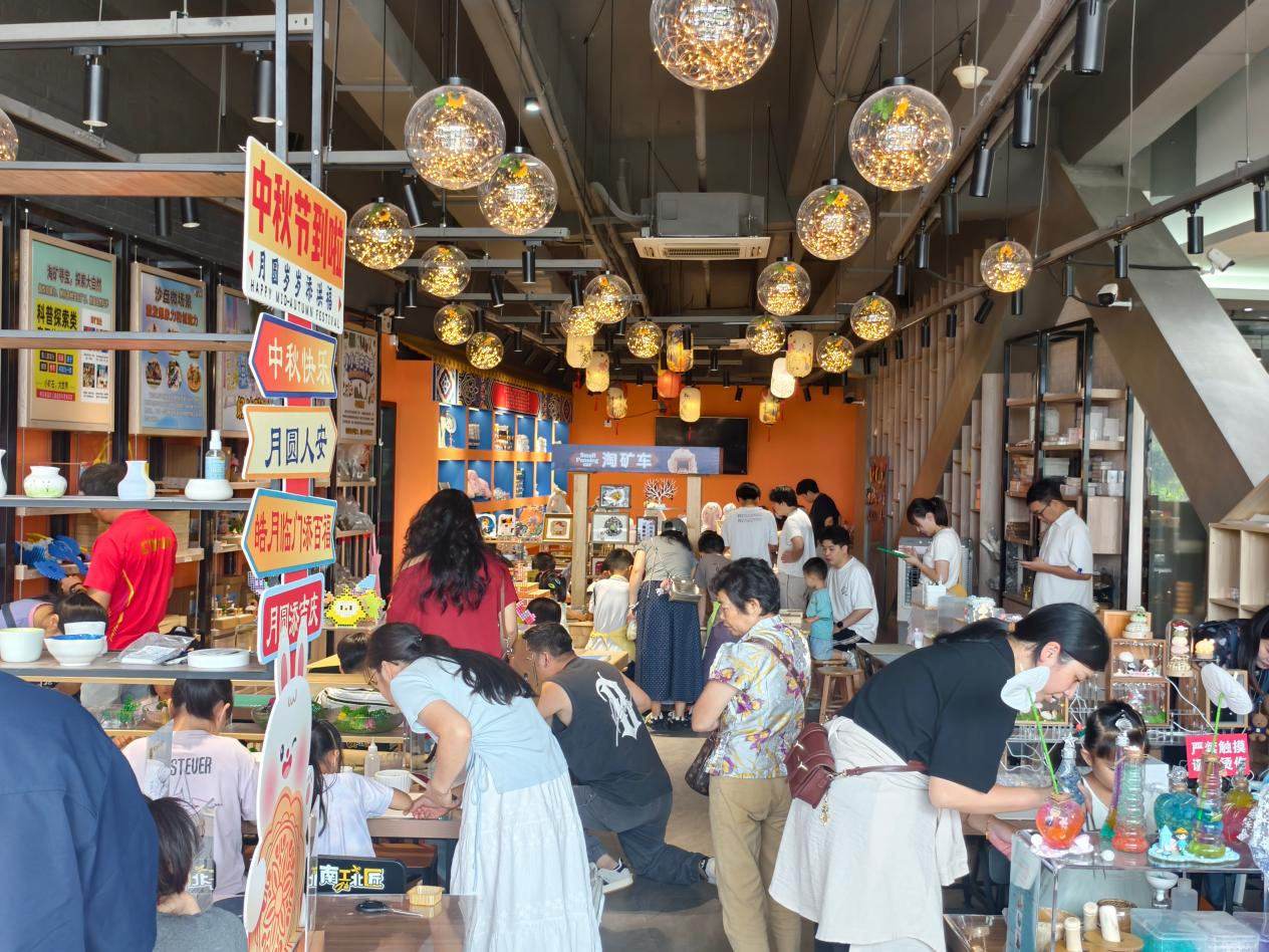 179066960124573927.png 图片1.png