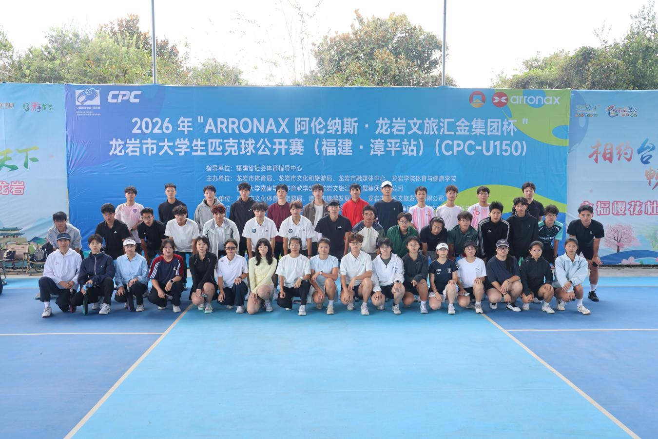 179308590599601431.png 图片2.png